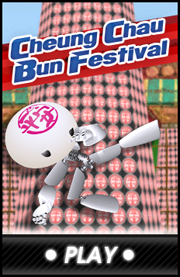 eGame - Cheung Chau Bun Festival
